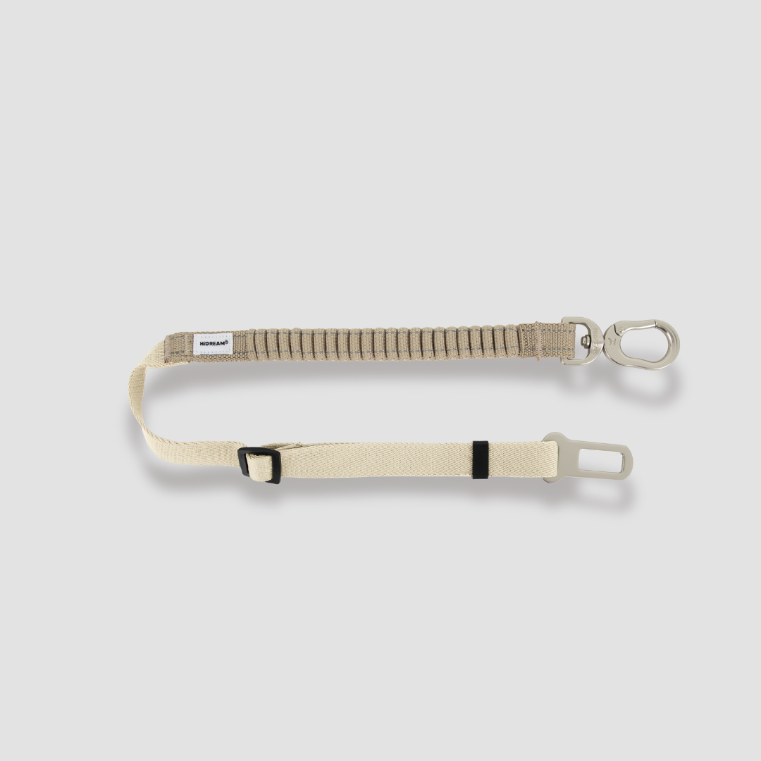 Adjustable Shock-Absorbing Car Safety Belt Main image